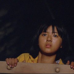 Never Give Up Japanese Movie(1978) photo
