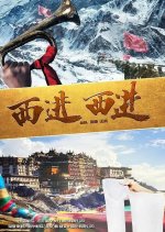 Xi Jin Xi Jin Chinese Drama photo