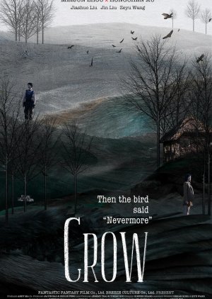 Crow () poster