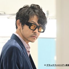 Black Familia: Shindoke no Fukushu Japanese Drama photo