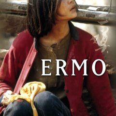Ermo Chinese Movie(1994) photo
