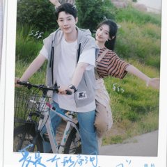 Love For Life Chinese Drama photo