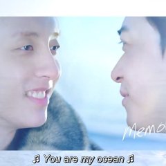 Ocean Likes Me Korean Drama photo