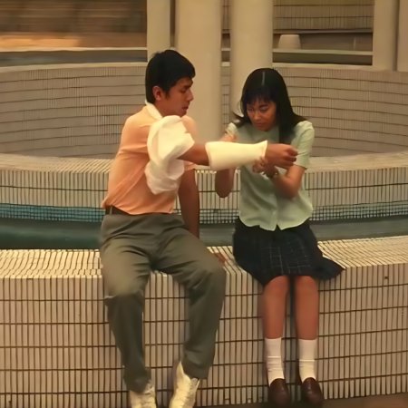 Toki no Kaori: Remember Me (2001)