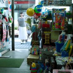 Nusumareta Kao: Miatari Sosahan Japanese Drama photo