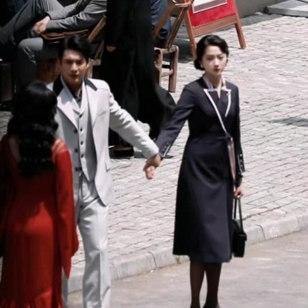 Mr. & Mrs. Chen (2023)