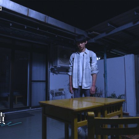 Kiseki: Dear to Me Episode 3 - MyDramaList