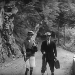 The Masseurs and a Woman Japanese Movie photo