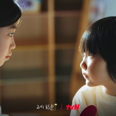 tvN O'PENing: 2:15 Korean Drama photo