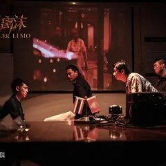 Killer Li Mo Chinese Movie photo