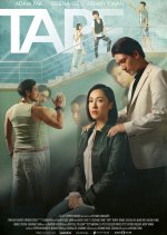 Tape Hong Kong Movie photo