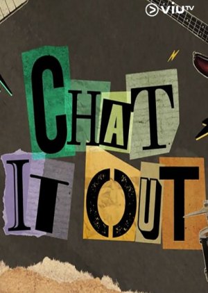 Chat It Out (2023) poster
