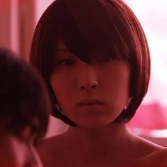 Body Temperature Japanese Movie photo