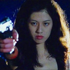 Beautiful Beast Japanese Movie photo