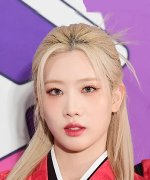 Kim Lip