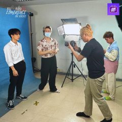 Limerence Thai Movie(2023) photo