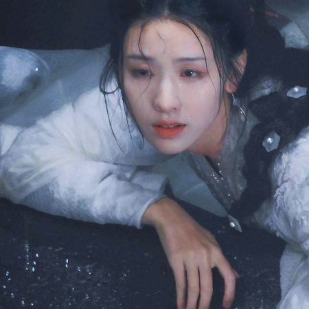 Fangs of Fortune (2024)