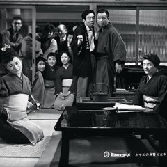 Oyae no Shin Kawari Jochu Japanese Movie photo