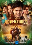 The Adventures thai drama review