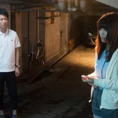 Someone Japanese Movie photo