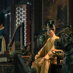 The Mystery of Jade Chinese Movie photo