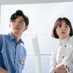 In Love and Deep Water Japanese Movie photo