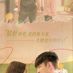 Sweet and Cold Chinese Drama photo