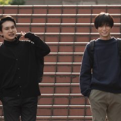 Hotei Yugi Japanese Movie photo