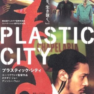 Cidade de Plástico (2009)