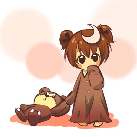 Kamisama no Boto  (2013)