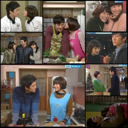 Kamisama no Boto  (2013)
