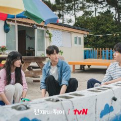 Lee Seung Hyub photo