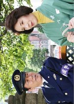 Tetsudo Keisatsukan Kiyomura Kosaburo 3 Japanese Drama photo