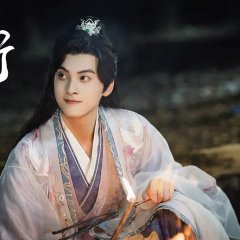 Walk with You Chinese Drama photo