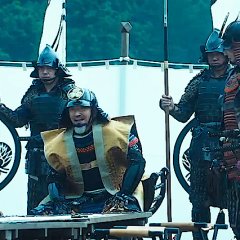 Kubi Japanese Movie photo