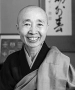 Maruyama Kogai
