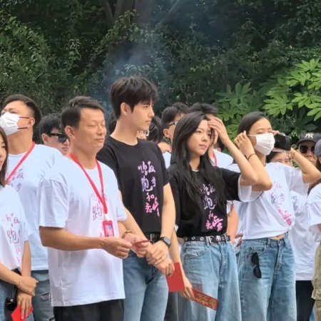 Eat Run Love (2025)