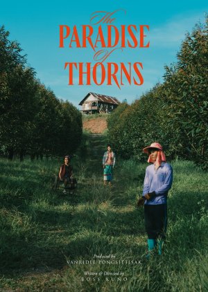 The Paradise of Thorns (2024) poster