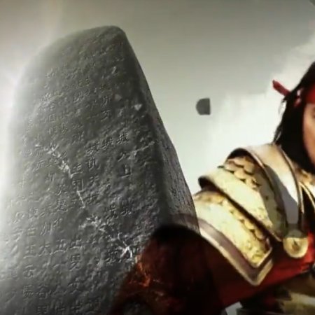 King Gwanggaeto the Great (2011)