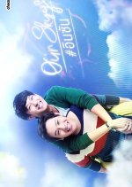 Our Skyy:  In-Sun Thai Drama photo