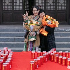 Detective Qin Season 2 Chinese Drama photo