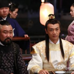 Against the Blade of Honour Chinese Drama(0000) photo