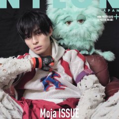 We Are Aliens Japanese Movie(2024) photo