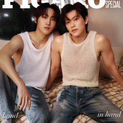 Unknown Taiwanese Drama photo