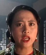 Wong Fung King