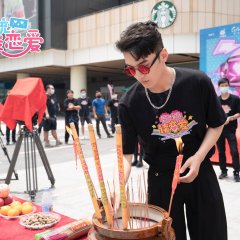 Fall in Love With My System Chinese Drama photo