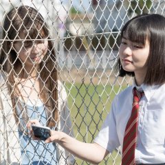 Little Love Song Japanese Movie photo