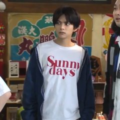 Dekke Furoba de Mattemasu Japanese Drama photo