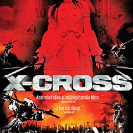X-Cross (2007)