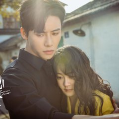 Forever Love Chinese Drama photo